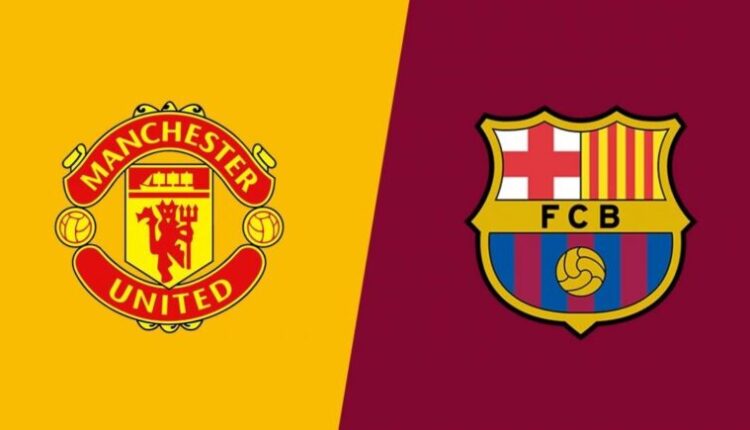 برشلونة ضد مانشستر يونايتد في الدوري الأوروبي