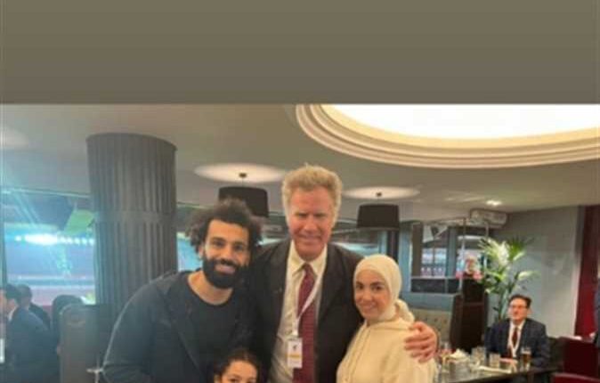 محمد صلاح وزوجته