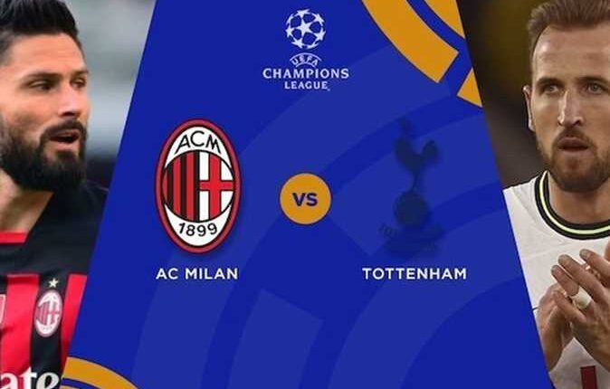 ميلان ضد توتنهام