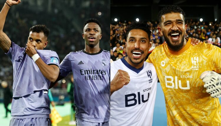 الهلال ضد ريال مدريد