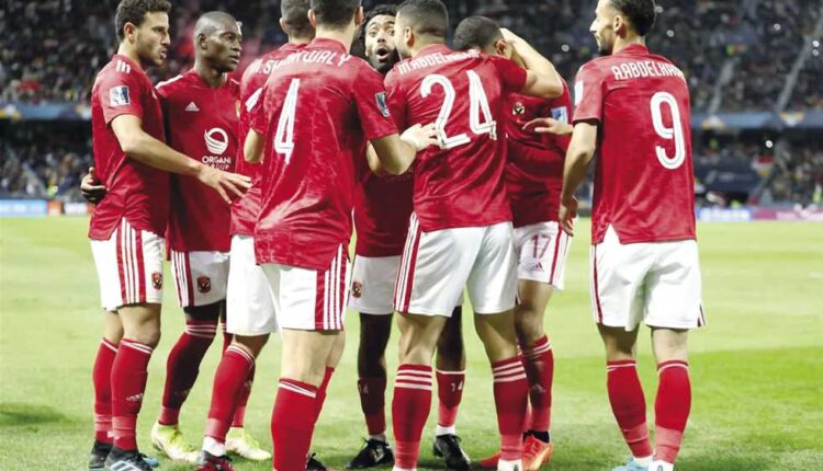 الأهلي ضد فلامنجو