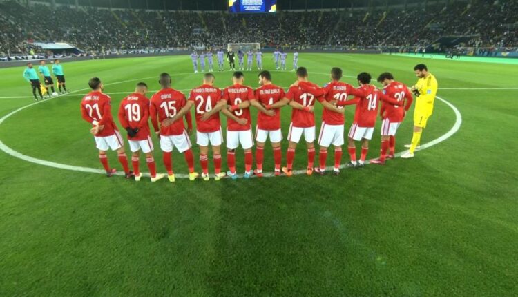 الأهلي ضد فلامنجو