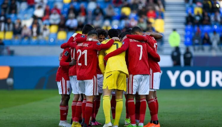 الأهلي - كأس العالم للأندية