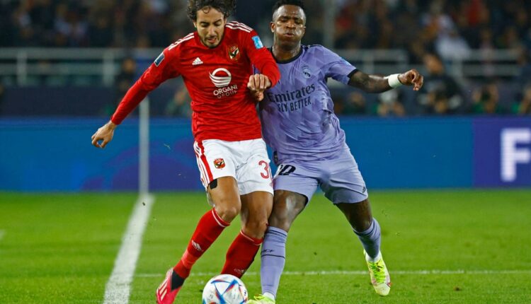 الأهلي ضد ريال مدريد