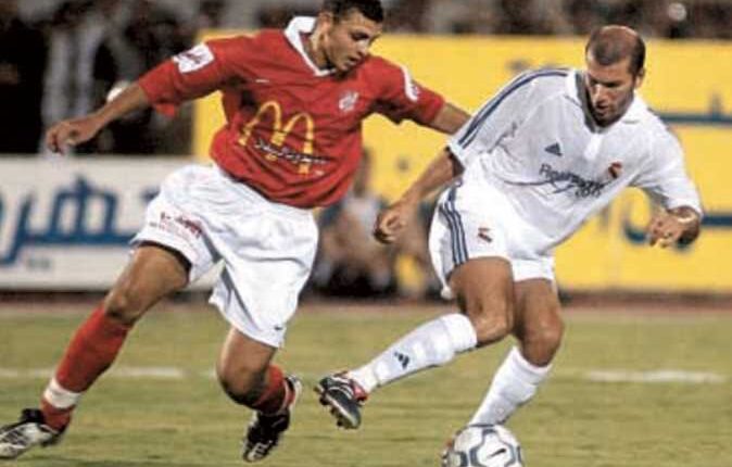 الأهلي ضد ريال مدريد