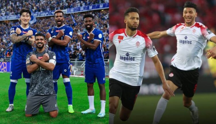 الوداد ضد الهلال