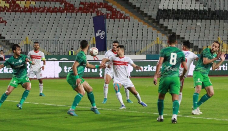 الزمالك ضد المصري