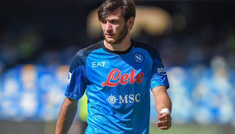 كفاراتسخيليا