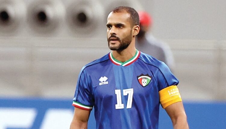 بدر المطوع لاعب منتخب الكويت