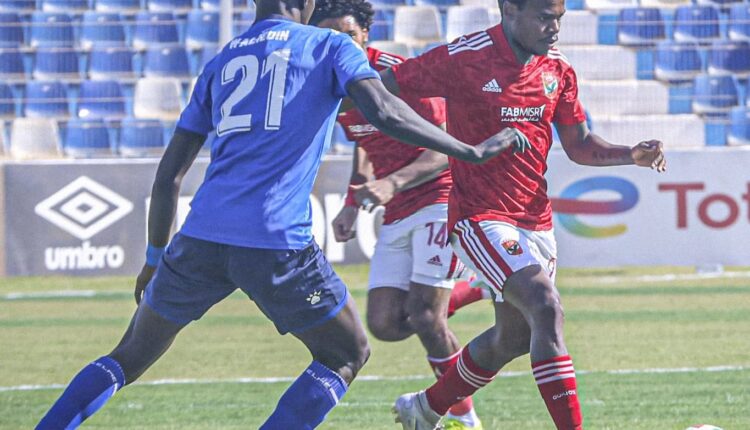 الأهلي والهلال