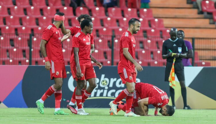 مباراة الأهلي والقطن الكاميروني في دوري أبطال أفريقيا