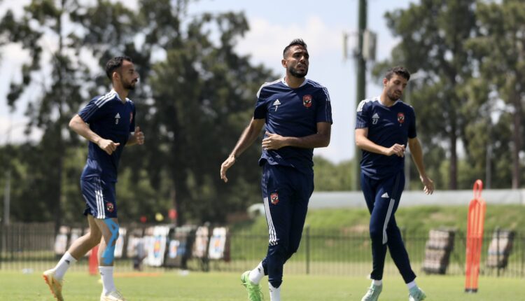 تدريبات الأهلي في جنوب أفريقيا