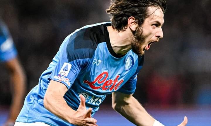 كفاراتسخيليا