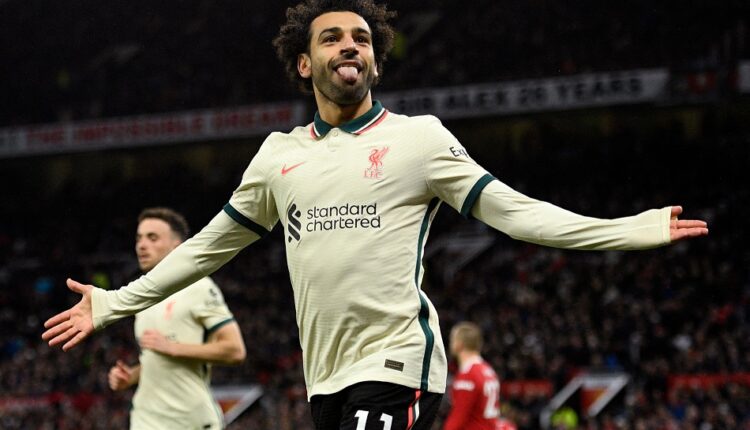 محمد صلاح
