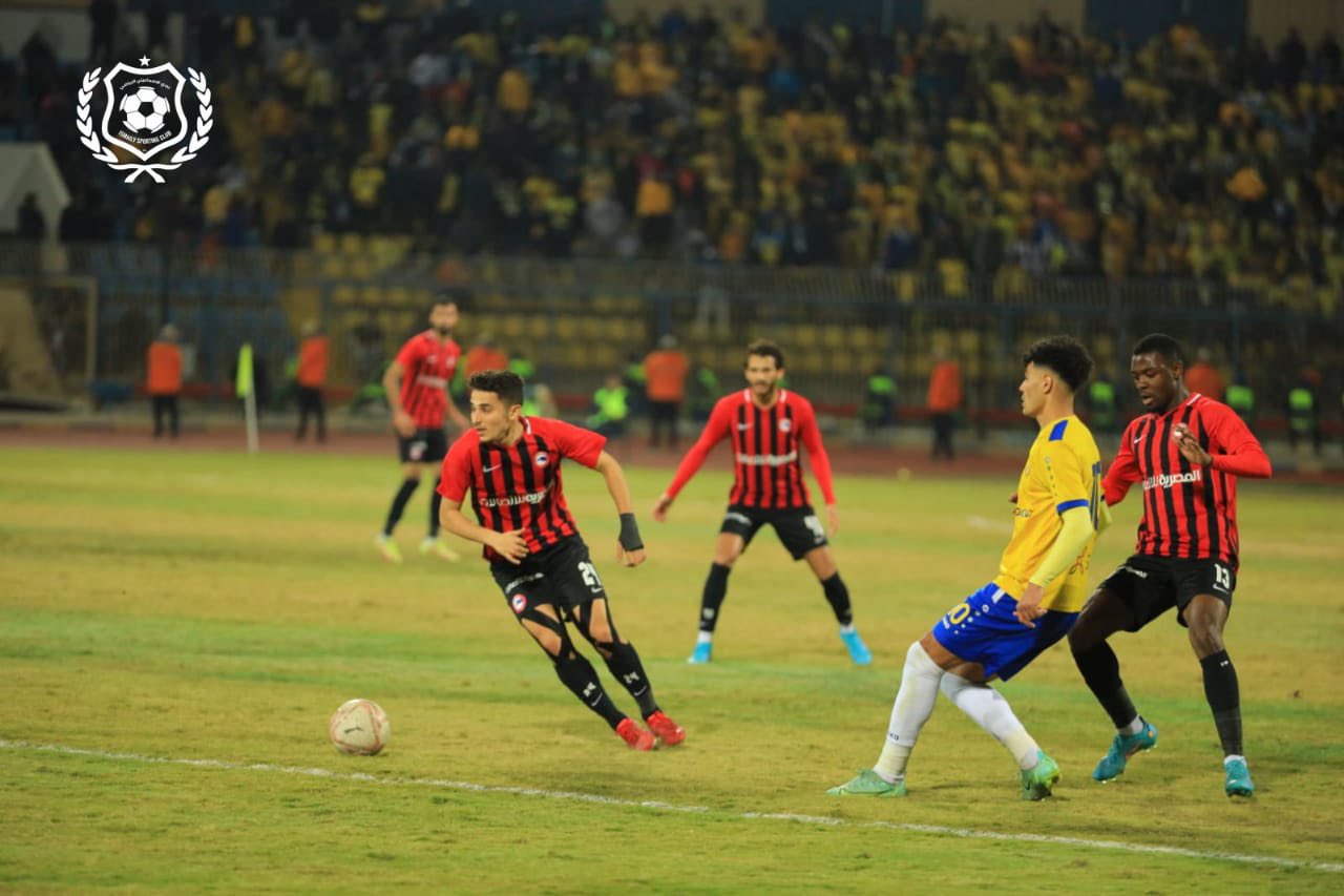 الإسماعيلي وفيوتشر في الدوري الممتاز