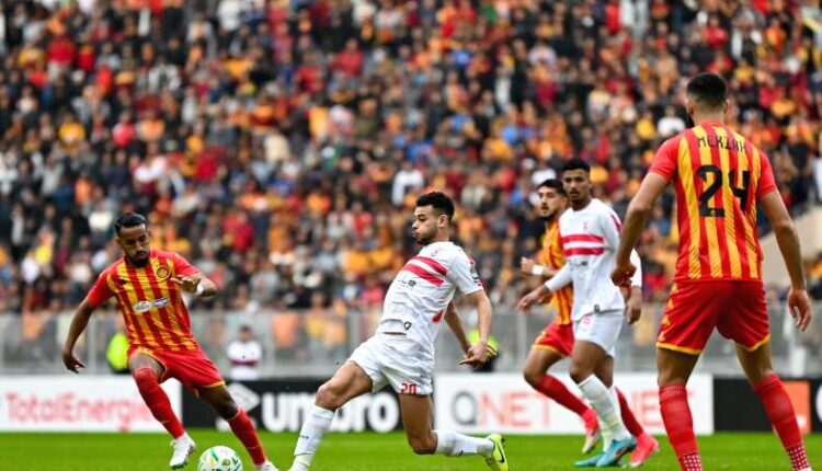 مباراة الزمالك والترجي