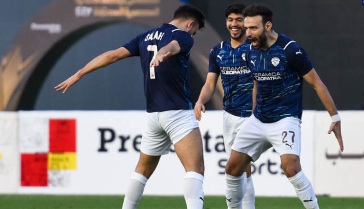 سيراميكا كليوباترا