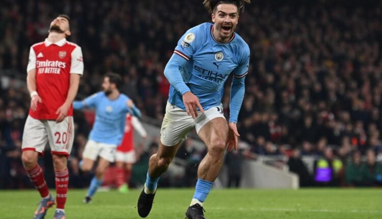 أرسنال ومانشستر سيتي