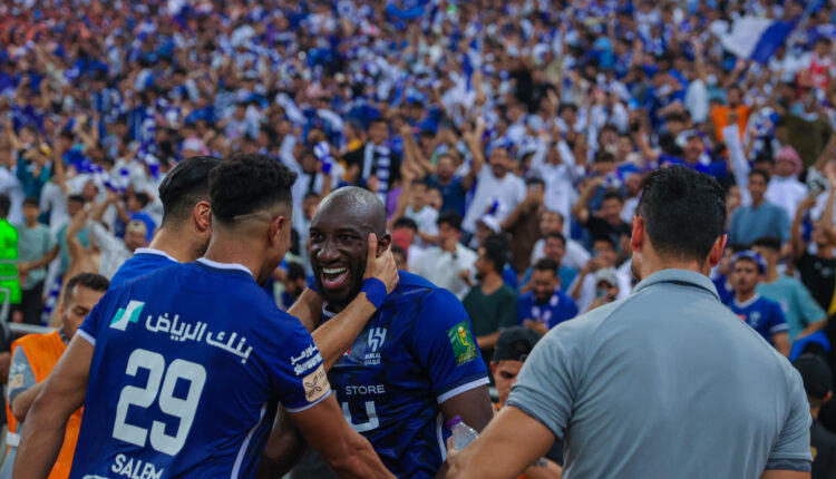 الهلال السعودي