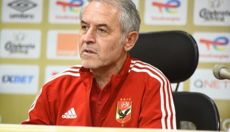 مارسيل كولر - الأهلي