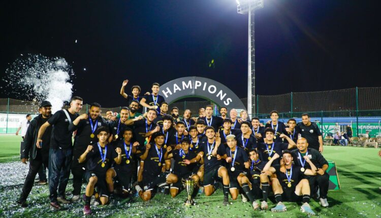 زد يتوج ببطولة الجمهورية للناشئين