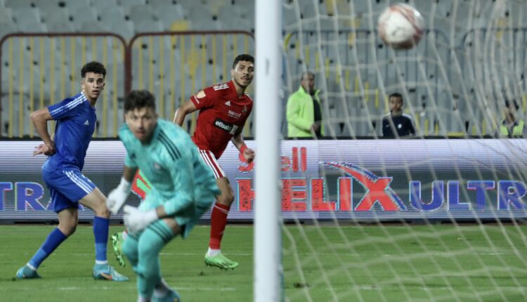 محمد شريف - لاعب الأهلي