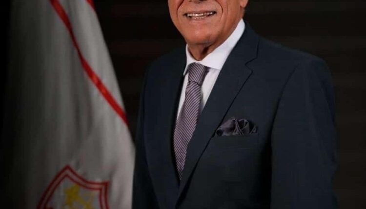 حسين لبيب - الزمالك