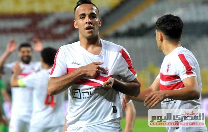 ناصر منسي - الزمالك