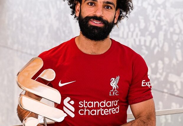 محمد صلاح