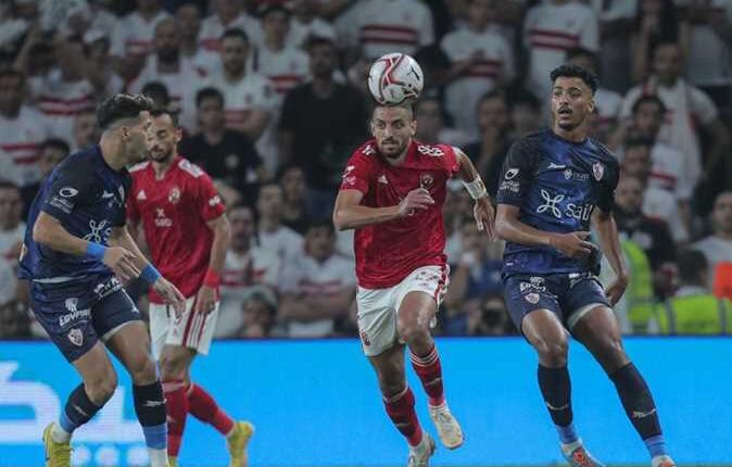 الأهلي - الزمالك في السوبر المصري