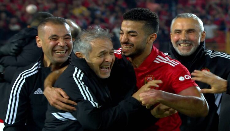 الأهلي يتوج بكأس مصر