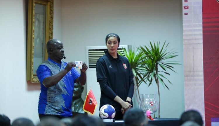 كرة يد.. تفاصيل قرعة كأس الكؤوس الأفريقية للرجال