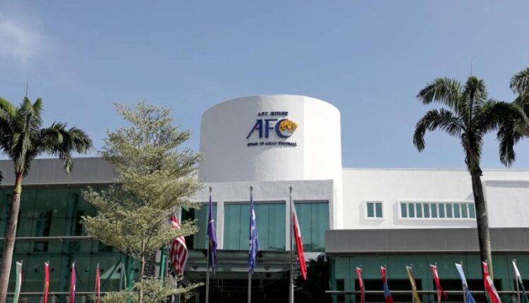 الاتحاد الآسيوي