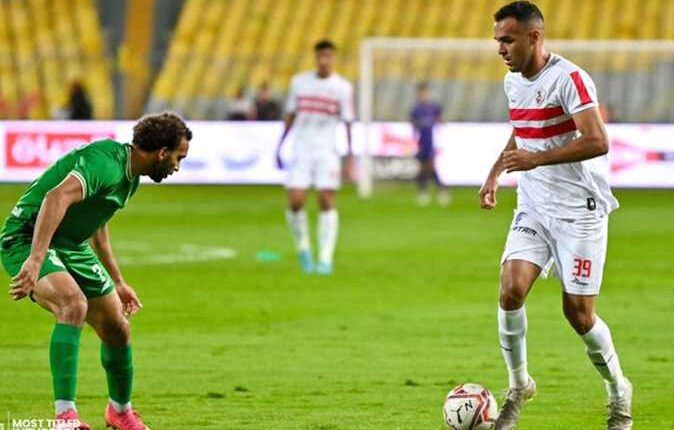 الزمالك