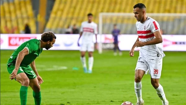 الزمالك - المصري البورسعيدي