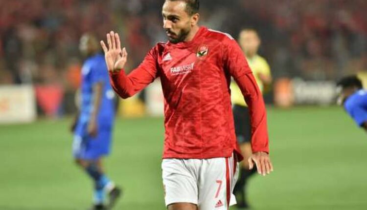 محمود كهربا - الأهلي