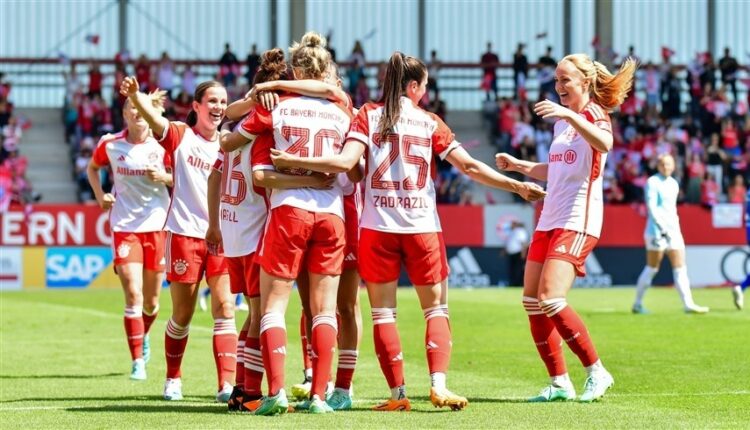 بايرن ميونيخ للسيدات