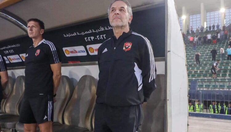 مارسيل كولر