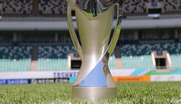 كأس آسيا للشباب