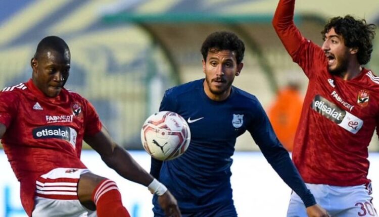 الأهلي وإنبي