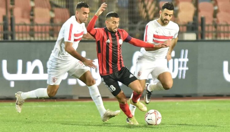 الزمالك ضد الداخلية