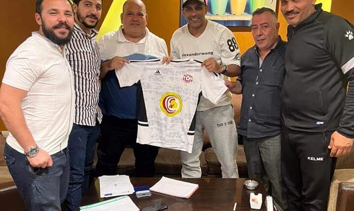 توقيع محمود عبدالحكيم لمركز شباب بسيون