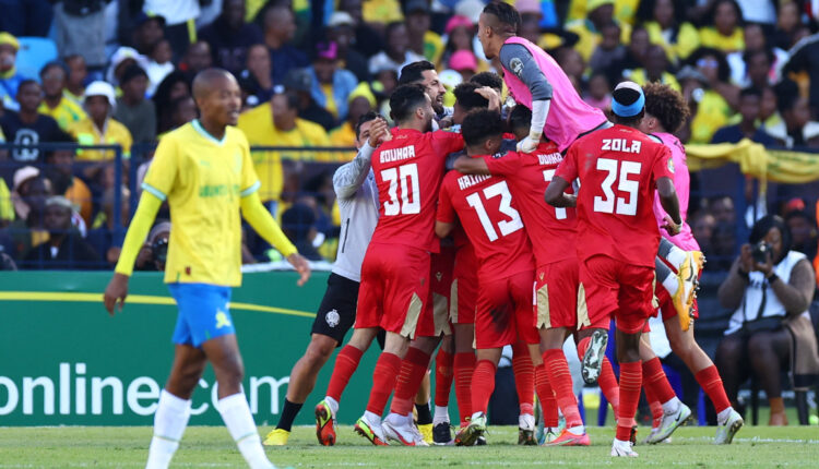 الوداد المغربي