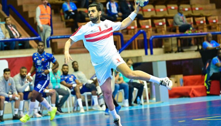 الزمالك - كرة يد