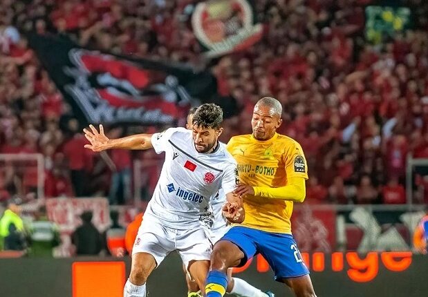 صن داونز والوداد