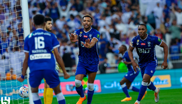 الهلال