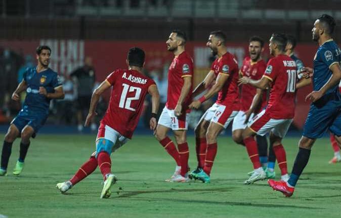 الأهلي ضد الترجي