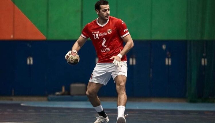 إبراهيم المصري - لاعب النادي الأهلي لكرة اليد