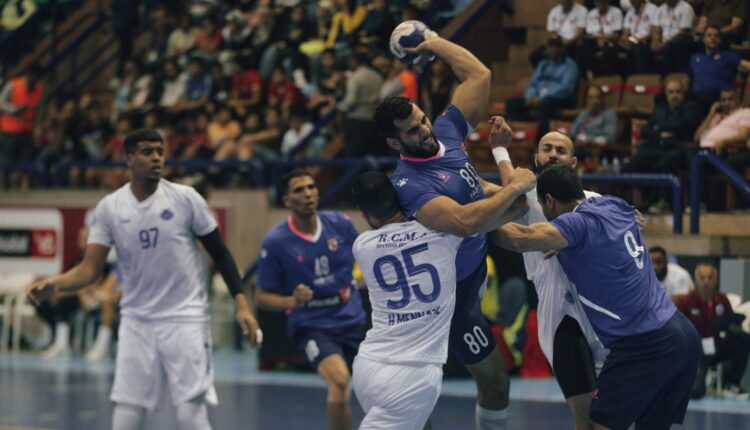 الأهلي - كرة يد