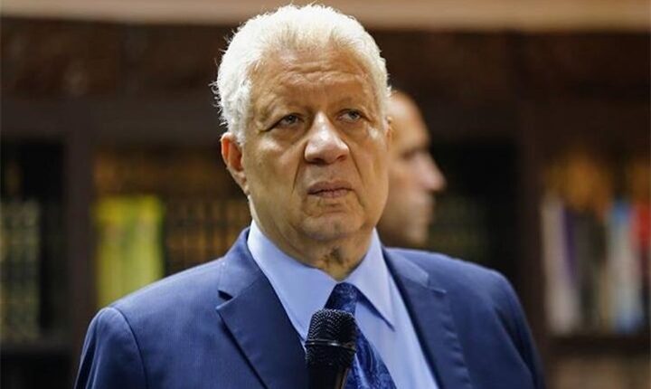 مرتضى منصور